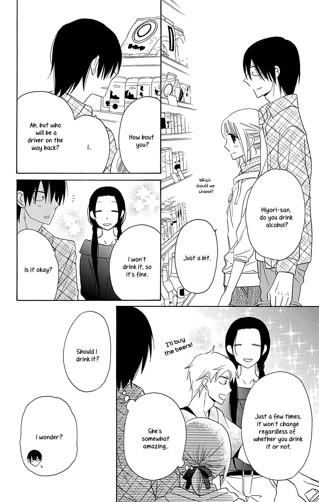 Kawaii Hito (SAITOU Ken) Chapter 10 page 14 - Chapter 10