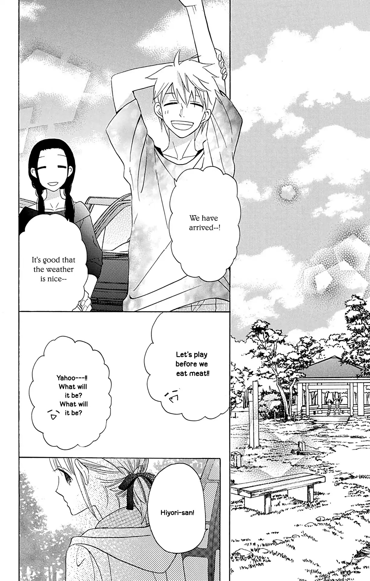 Kawaii Hito (SAITOU Ken) Chapter 10 page 16 - Chapter 10