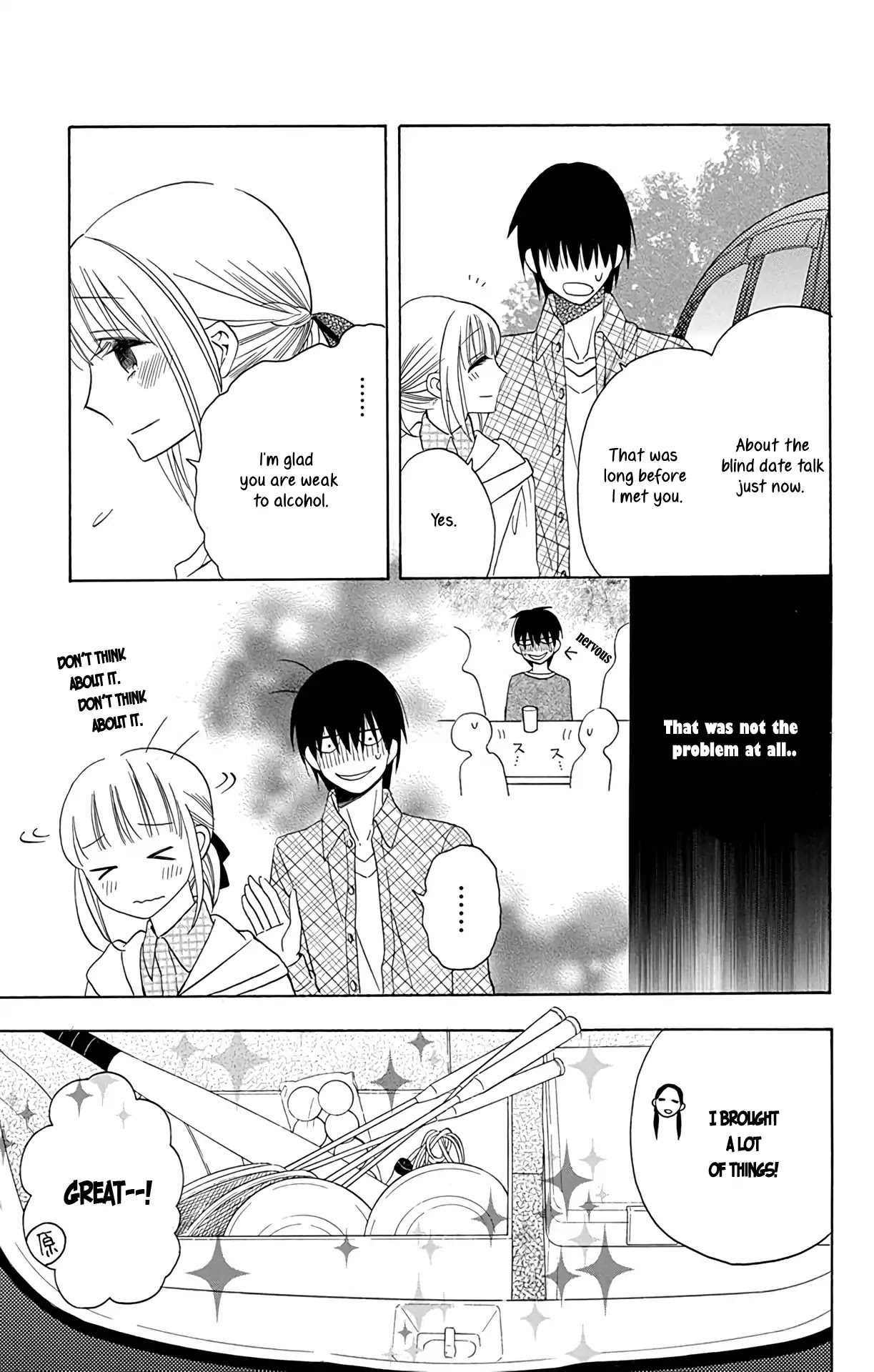 Kawaii Hito (SAITOU Ken) Chapter 10 page 17 - Chapter 10