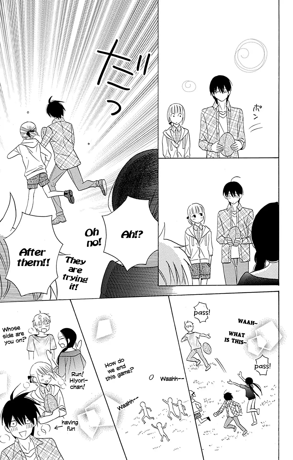 Kawaii Hito (SAITOU Ken) Chapter 10 page 19 - Chapter 10