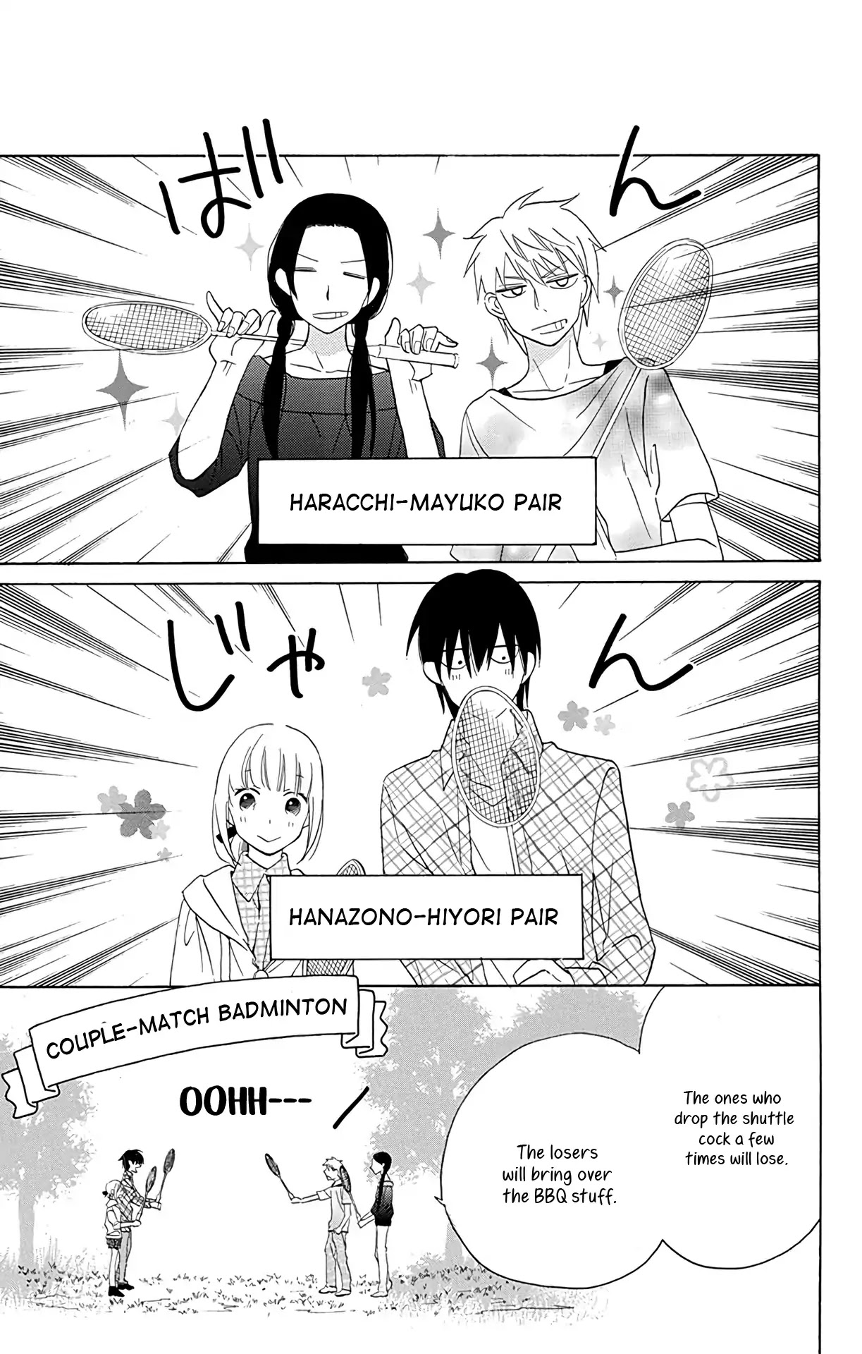 Kawaii Hito (SAITOU Ken) Chapter 10 page 21 - Chapter 10