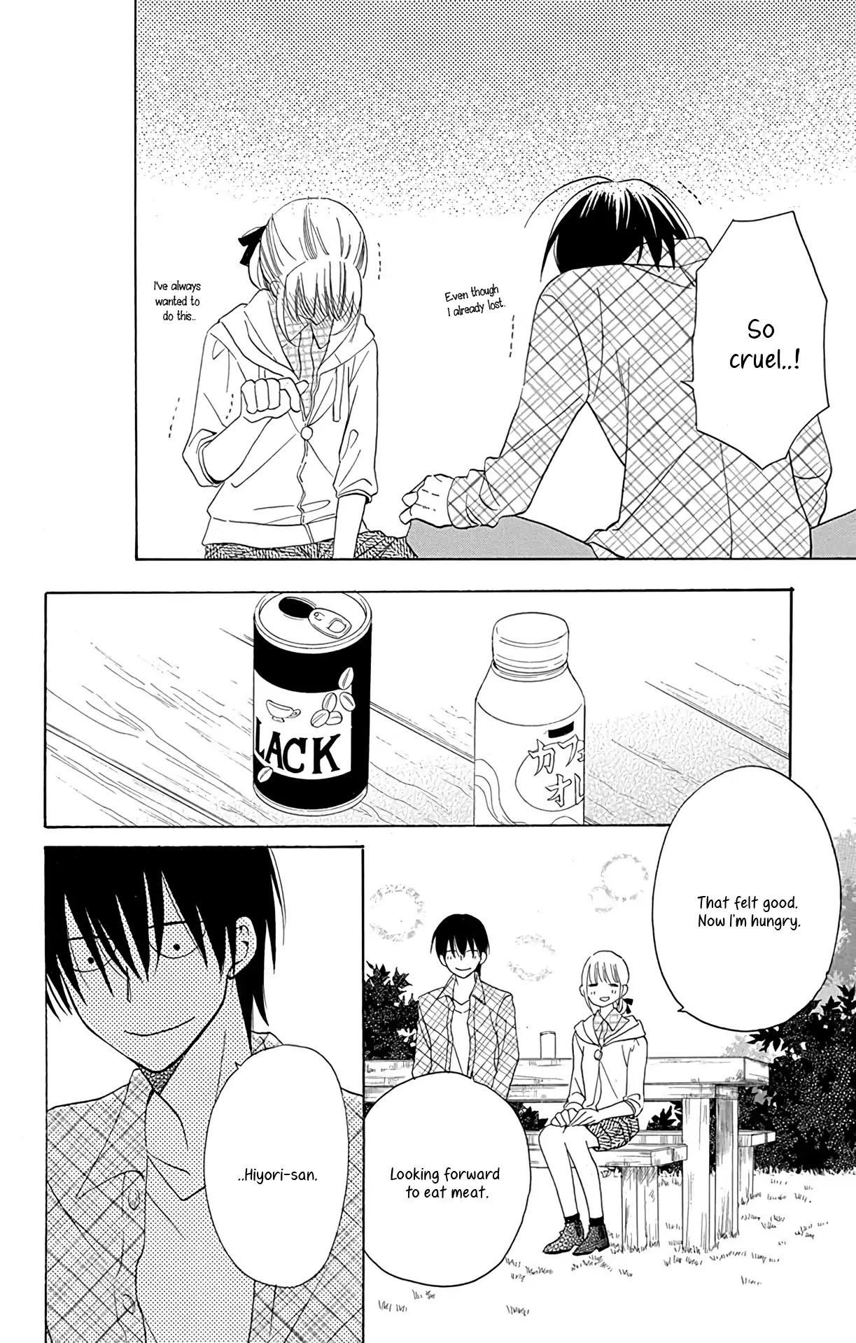 Kawaii Hito (SAITOU Ken) Chapter 10 page 28 - Chapter 10