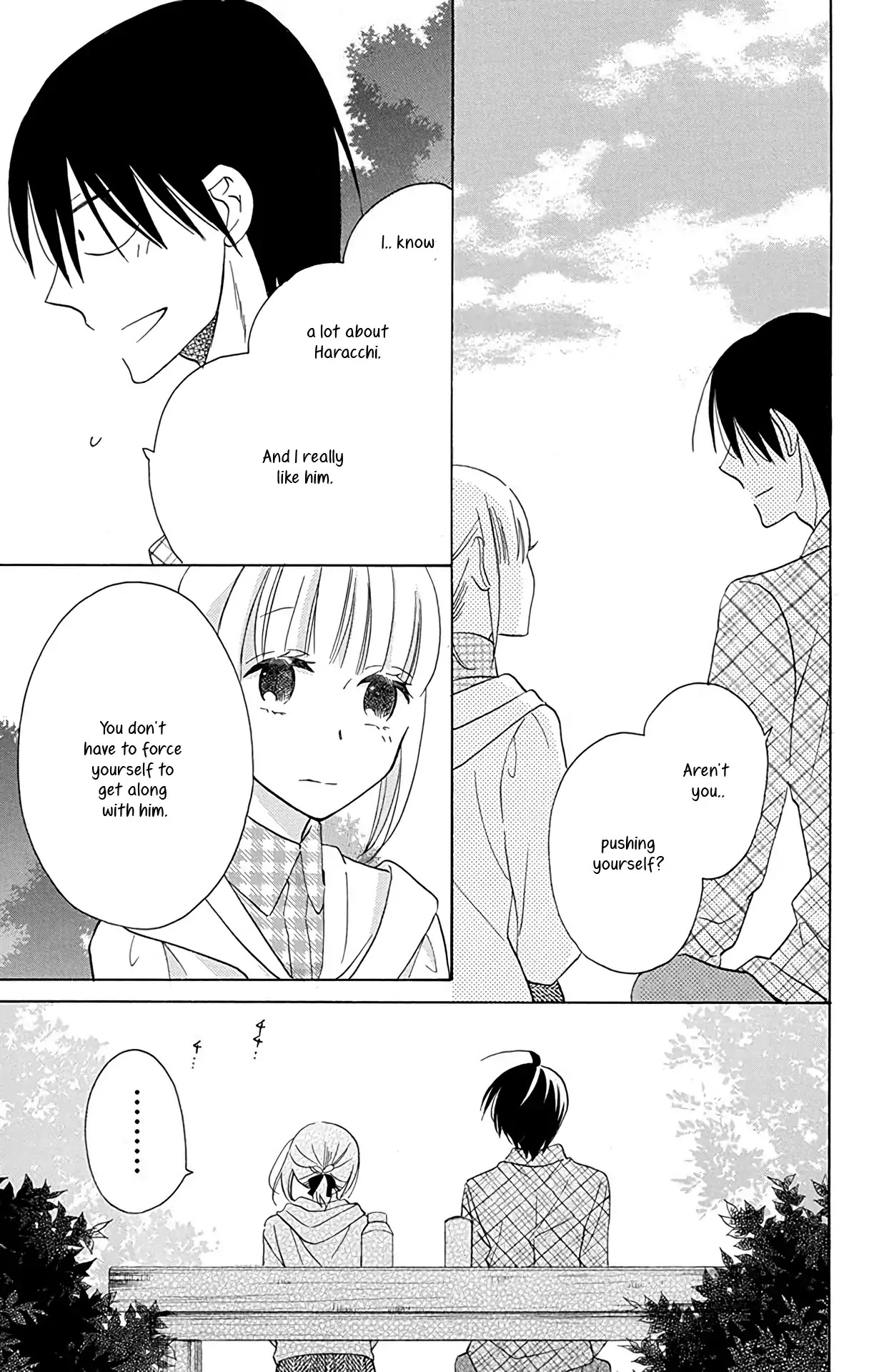 Kawaii Hito (SAITOU Ken) Chapter 10 page 29 - Chapter 10