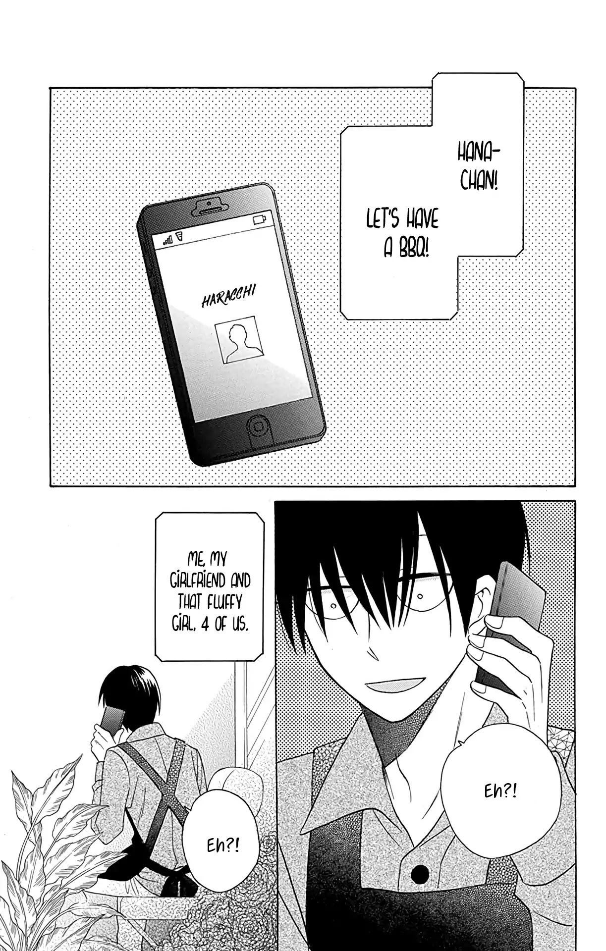 Kawaii Hito (SAITOU Ken) Chapter 10 page 3 - Chapter 10