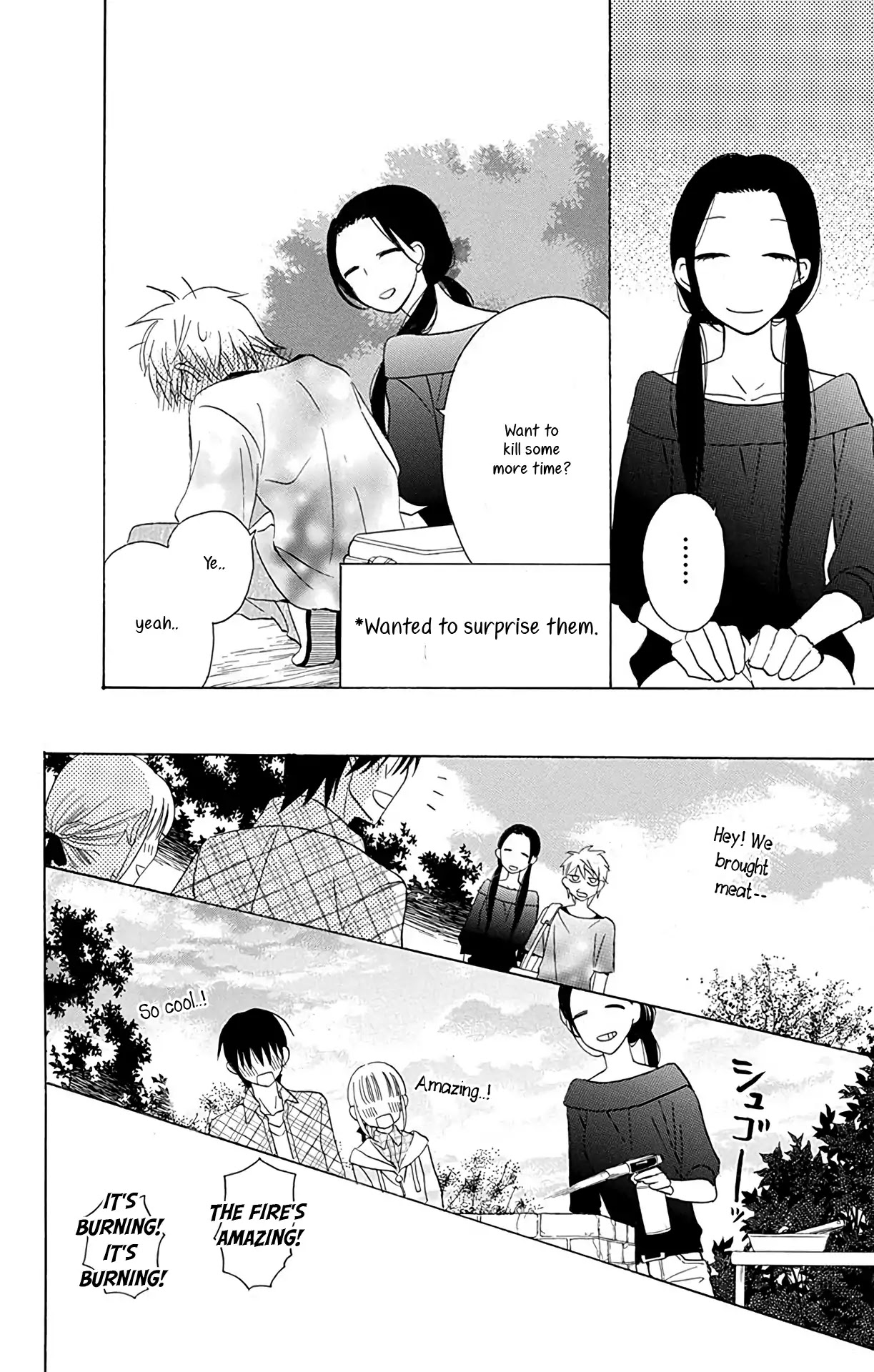 Kawaii Hito (SAITOU Ken) Chapter 10 page 32 - Chapter 10