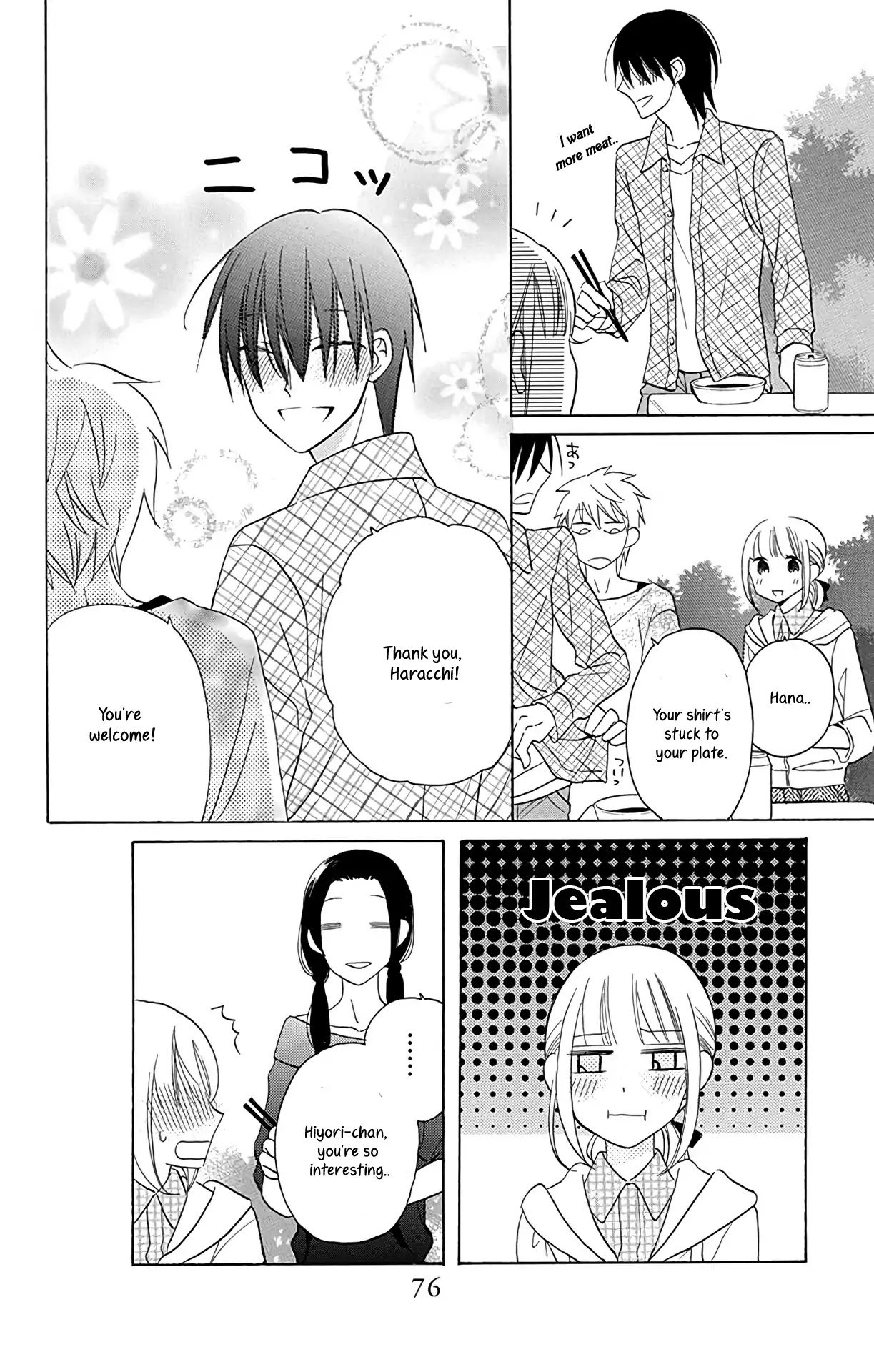 Kawaii Hito (SAITOU Ken) Chapter 10 page 34 - Chapter 10