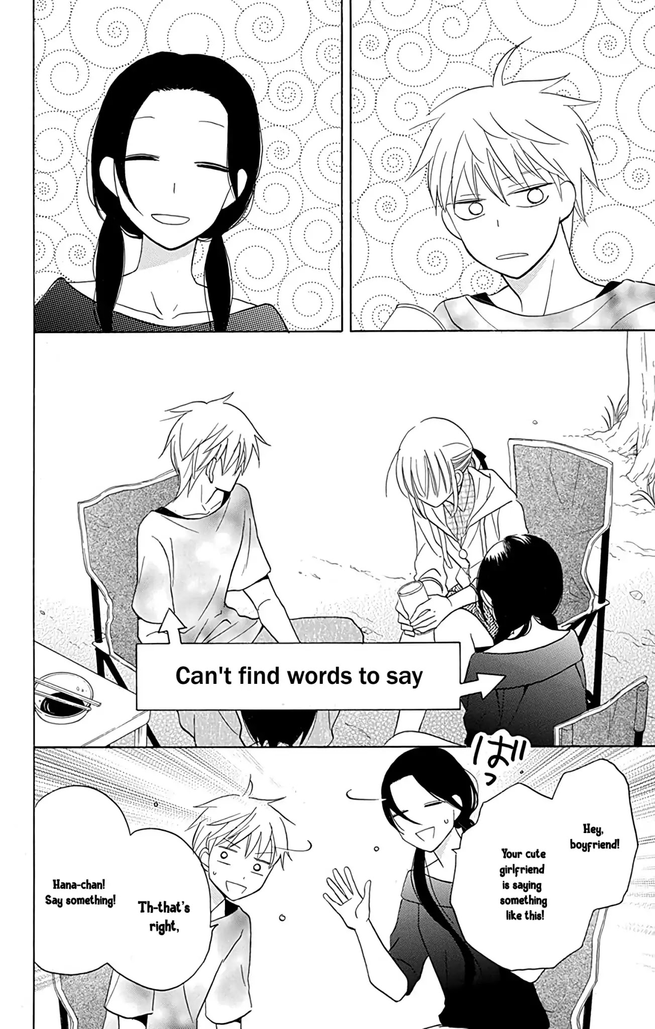Kawaii Hito (SAITOU Ken) Chapter 10 page 42 - Chapter 10