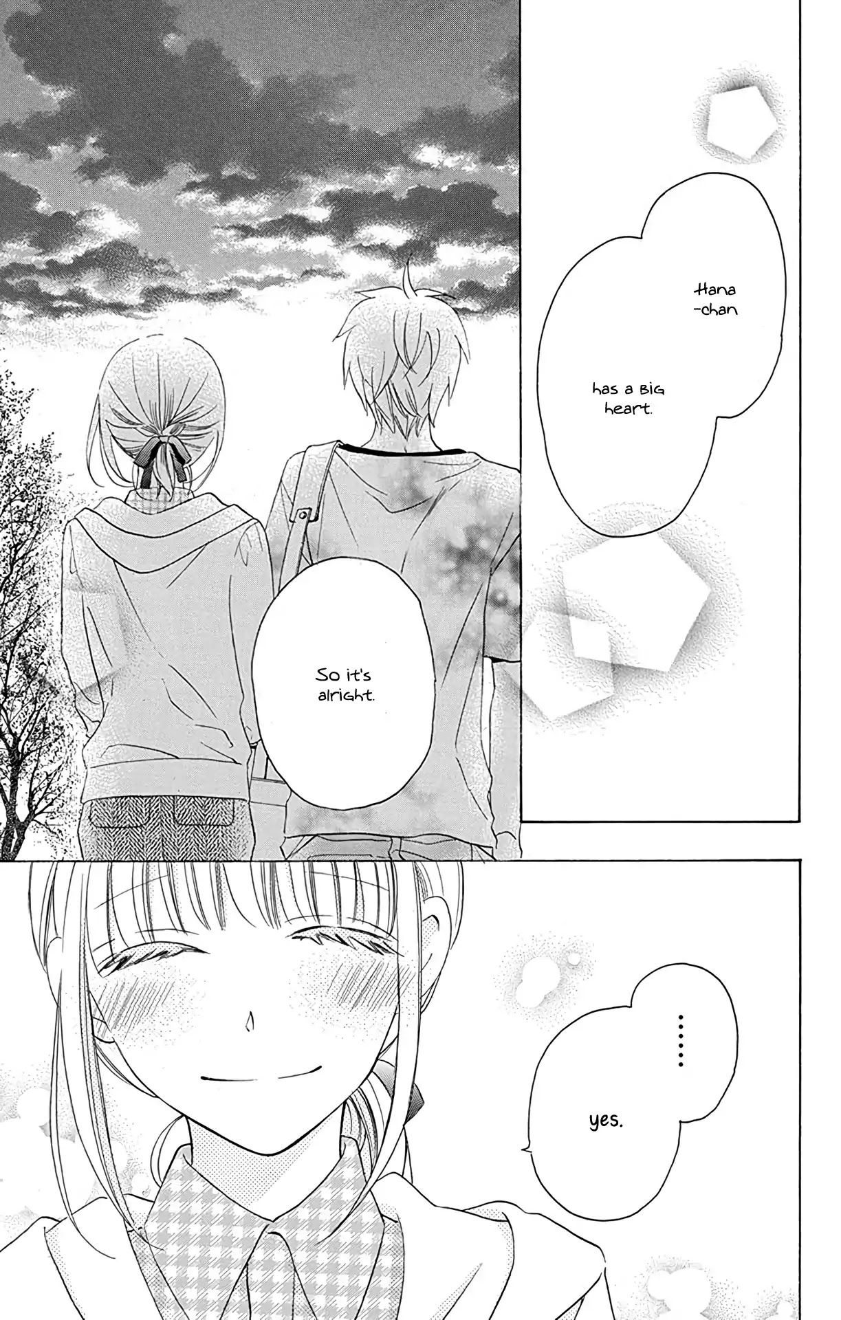 Kawaii Hito (SAITOU Ken) Chapter 10 page 45 - Chapter 10