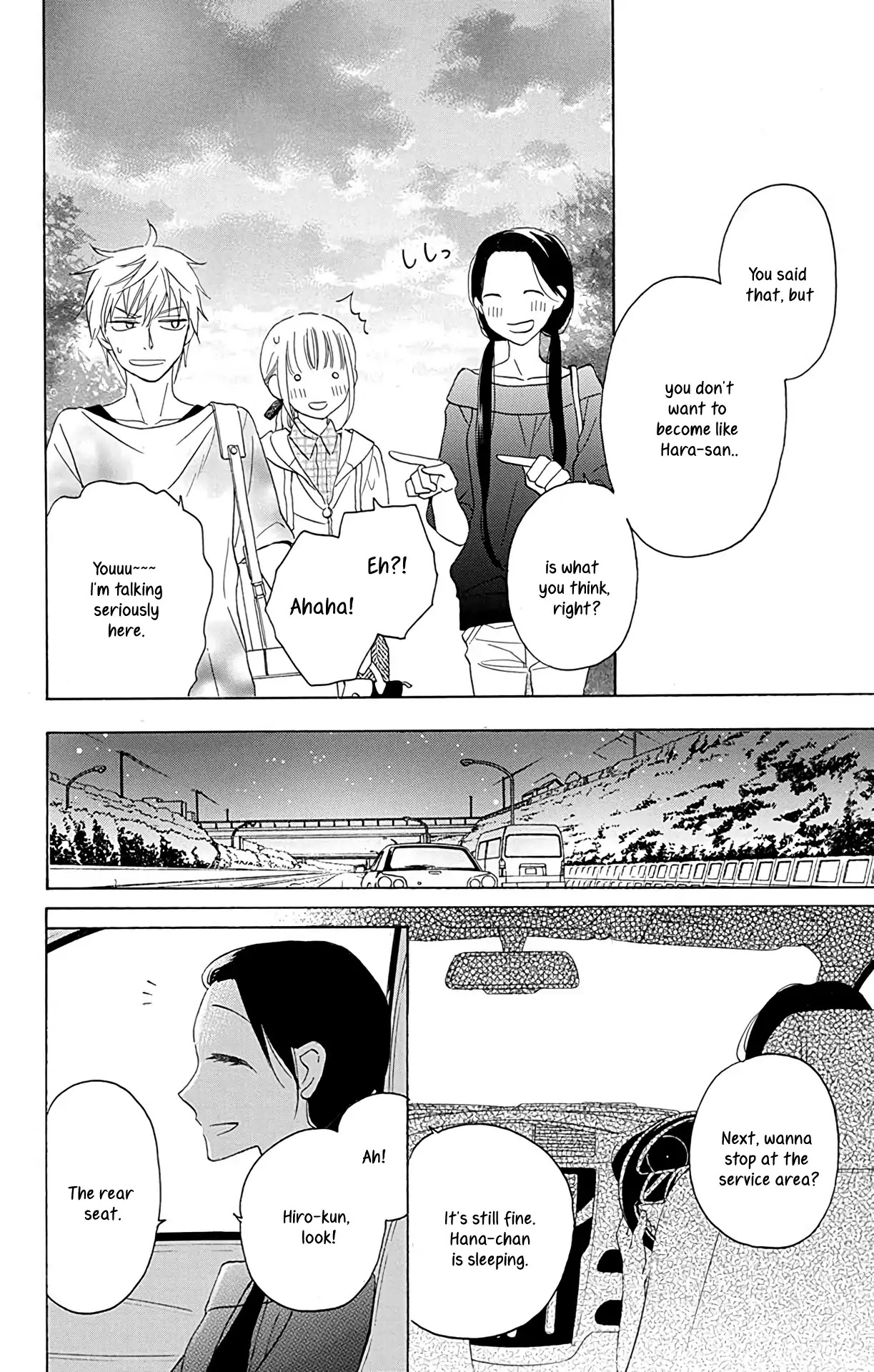 Kawaii Hito (SAITOU Ken) Chapter 10 page 46 - Chapter 10