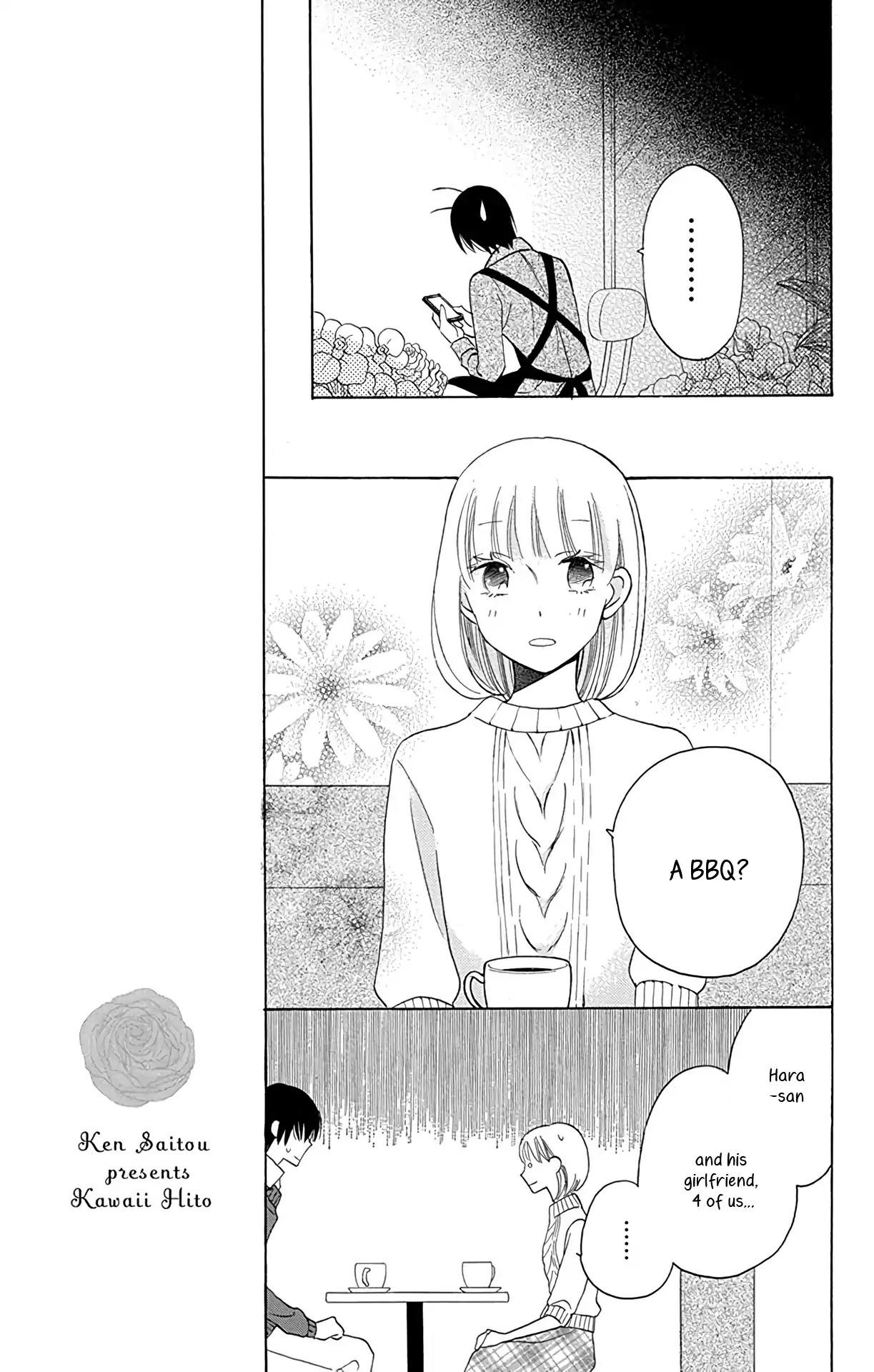 Kawaii Hito (SAITOU Ken) Chapter 10 page 5 - Chapter 10
