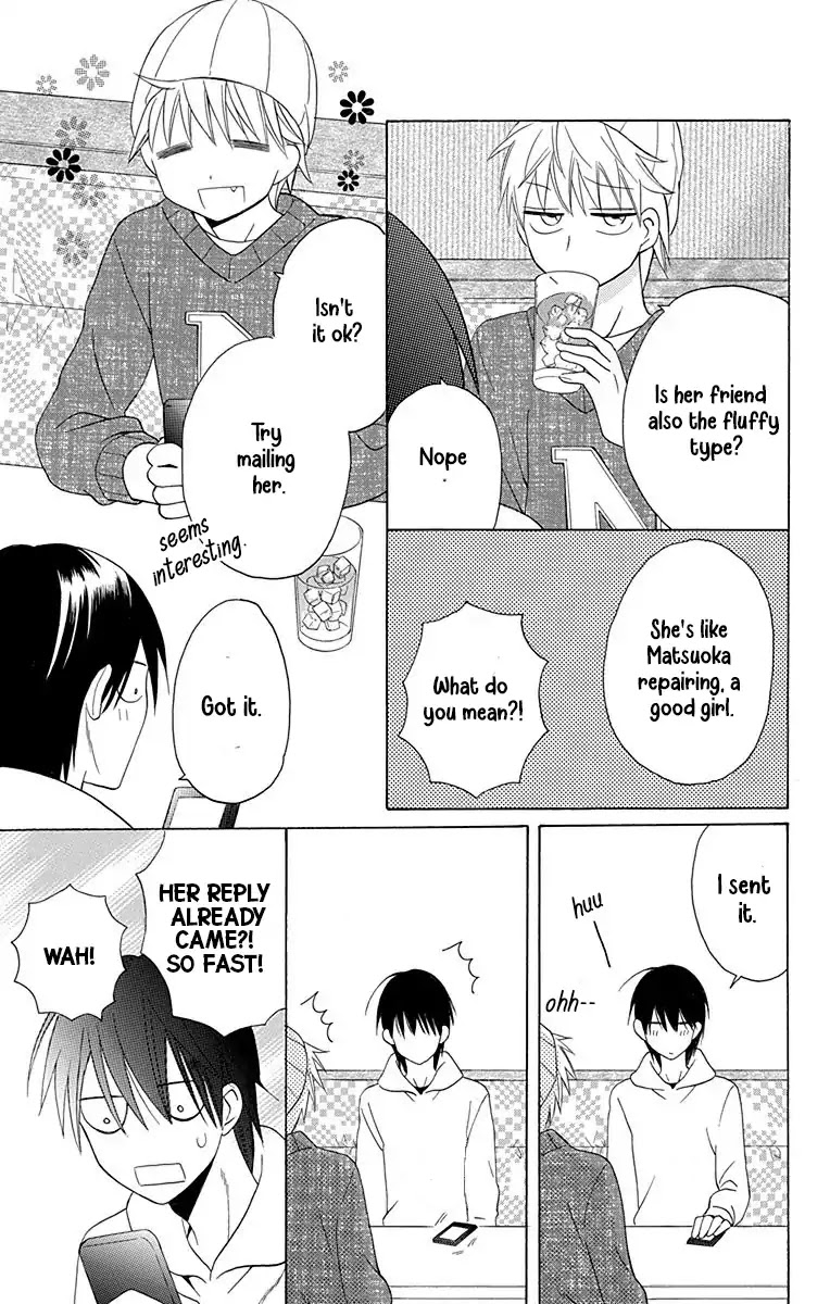 Kawaii Hito (SAITOU Ken) Chapter 11 page 10 - Chapter 11
