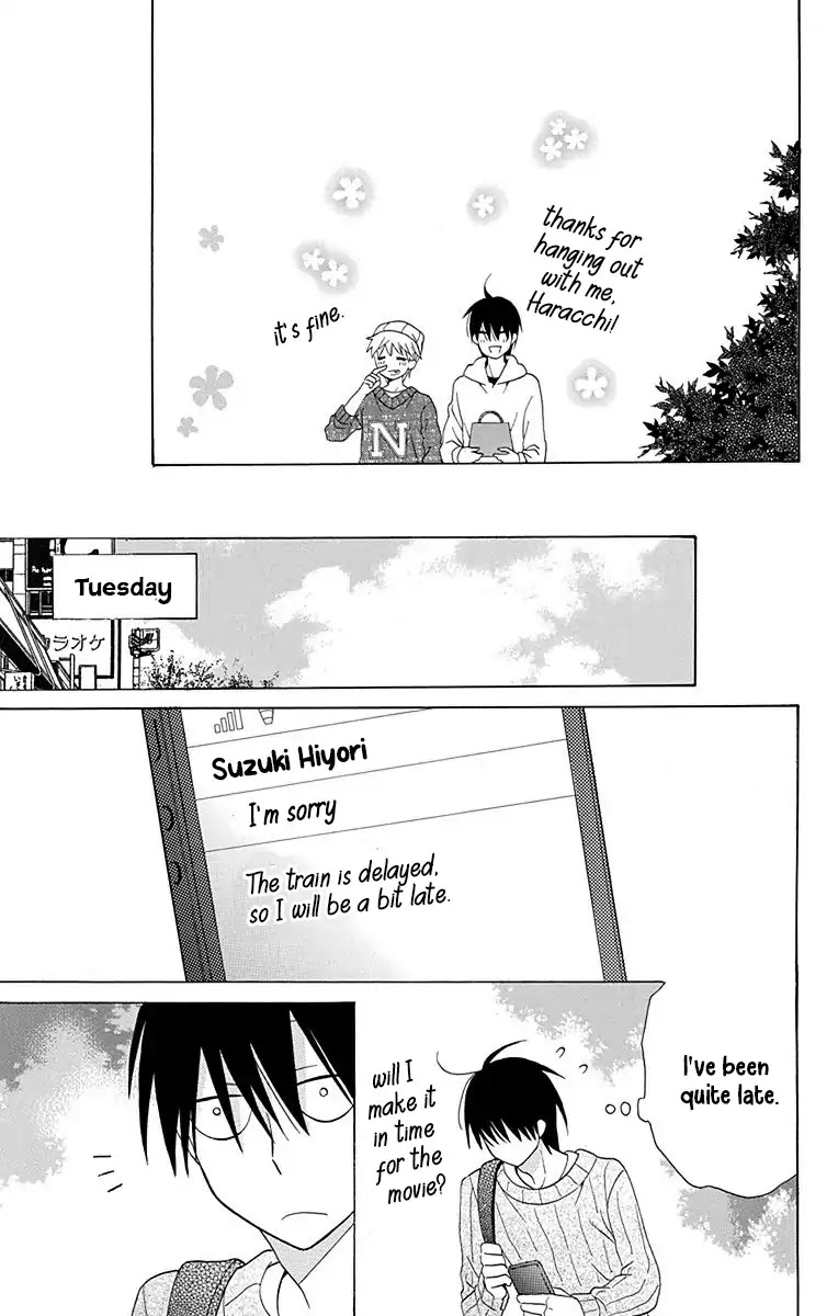 Kawaii Hito (SAITOU Ken) Chapter 11 page 12 - Chapter 11