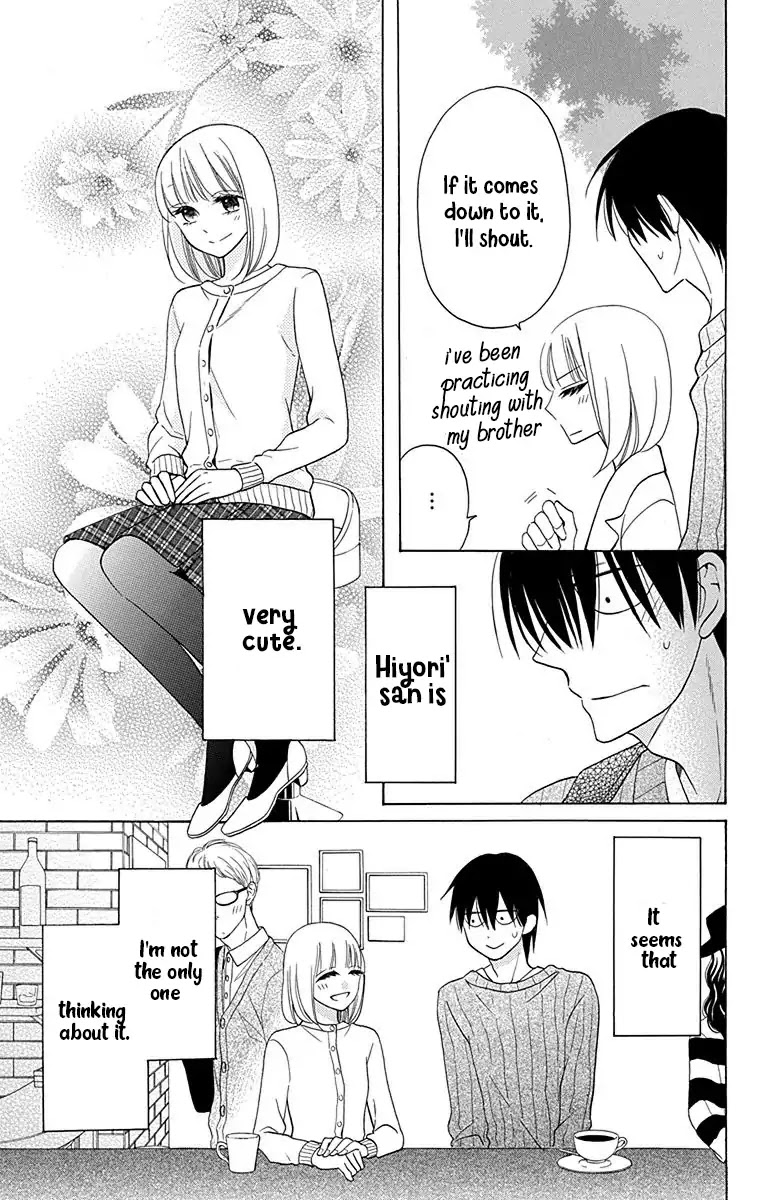 Kawaii Hito (SAITOU Ken) Chapter 11 page 14 - Chapter 11