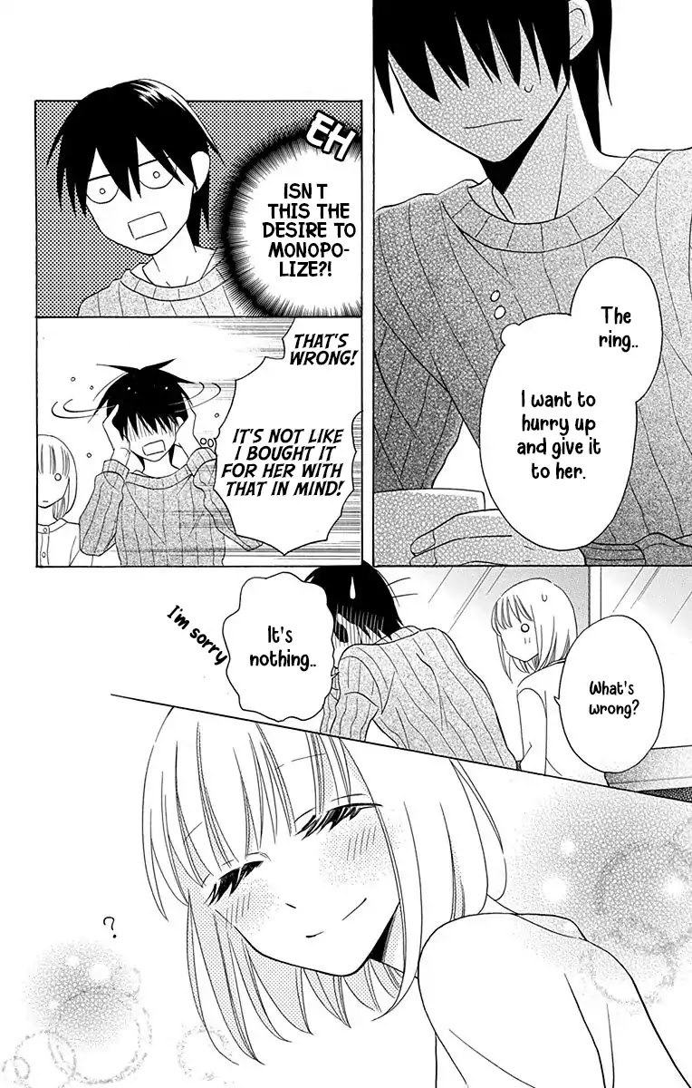 Kawaii Hito (SAITOU Ken) Chapter 11 page 15 - Chapter 11