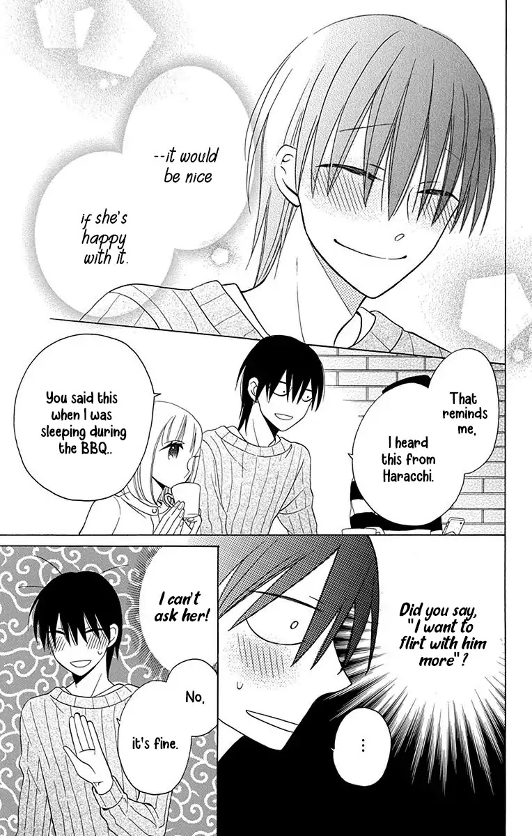 Kawaii Hito (SAITOU Ken) Chapter 11 page 16 - Chapter 11