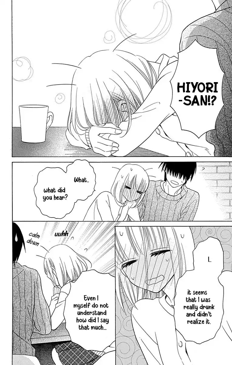Kawaii Hito (SAITOU Ken) Chapter 11 page 17 - Chapter 11