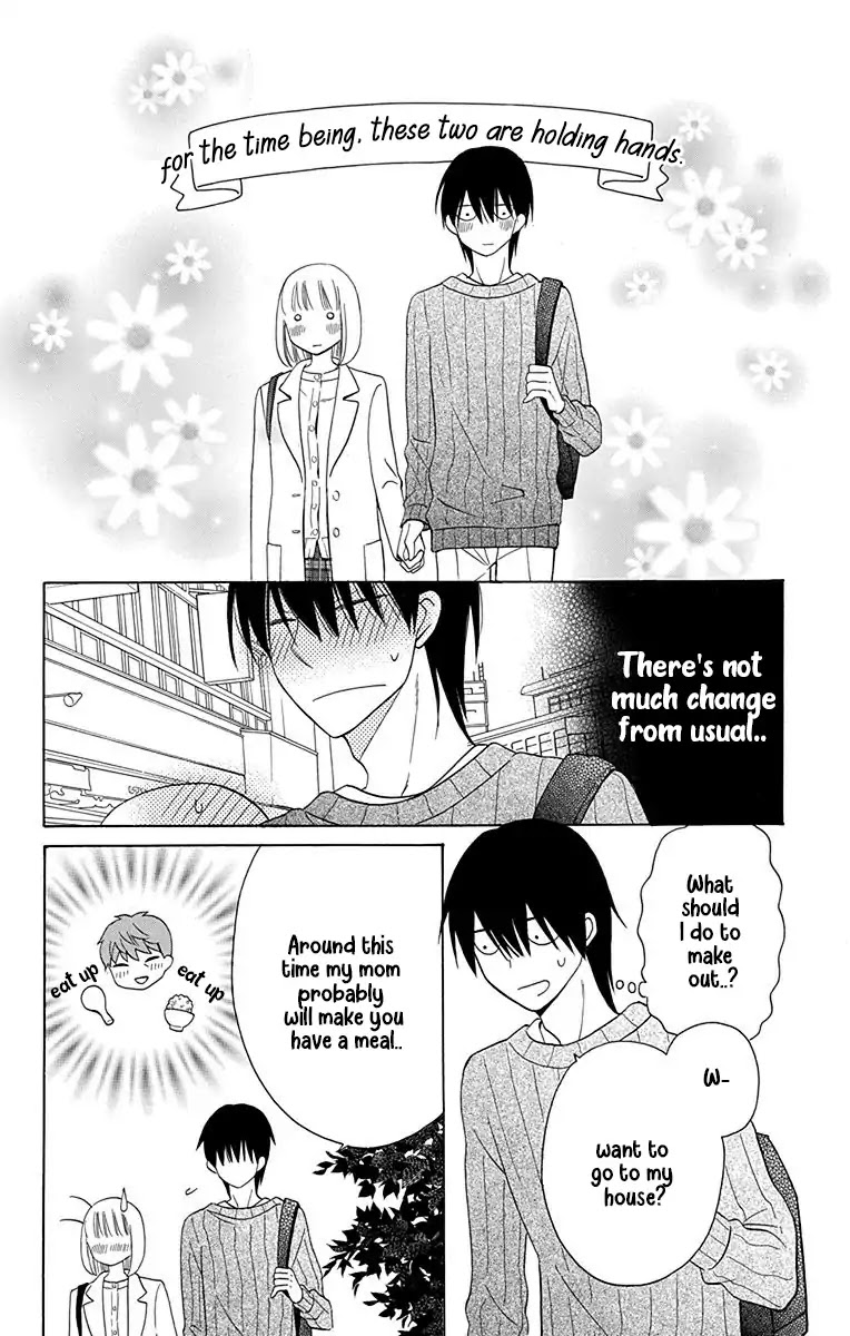 Kawaii Hito (SAITOU Ken) Chapter 11 page 19 - Chapter 11