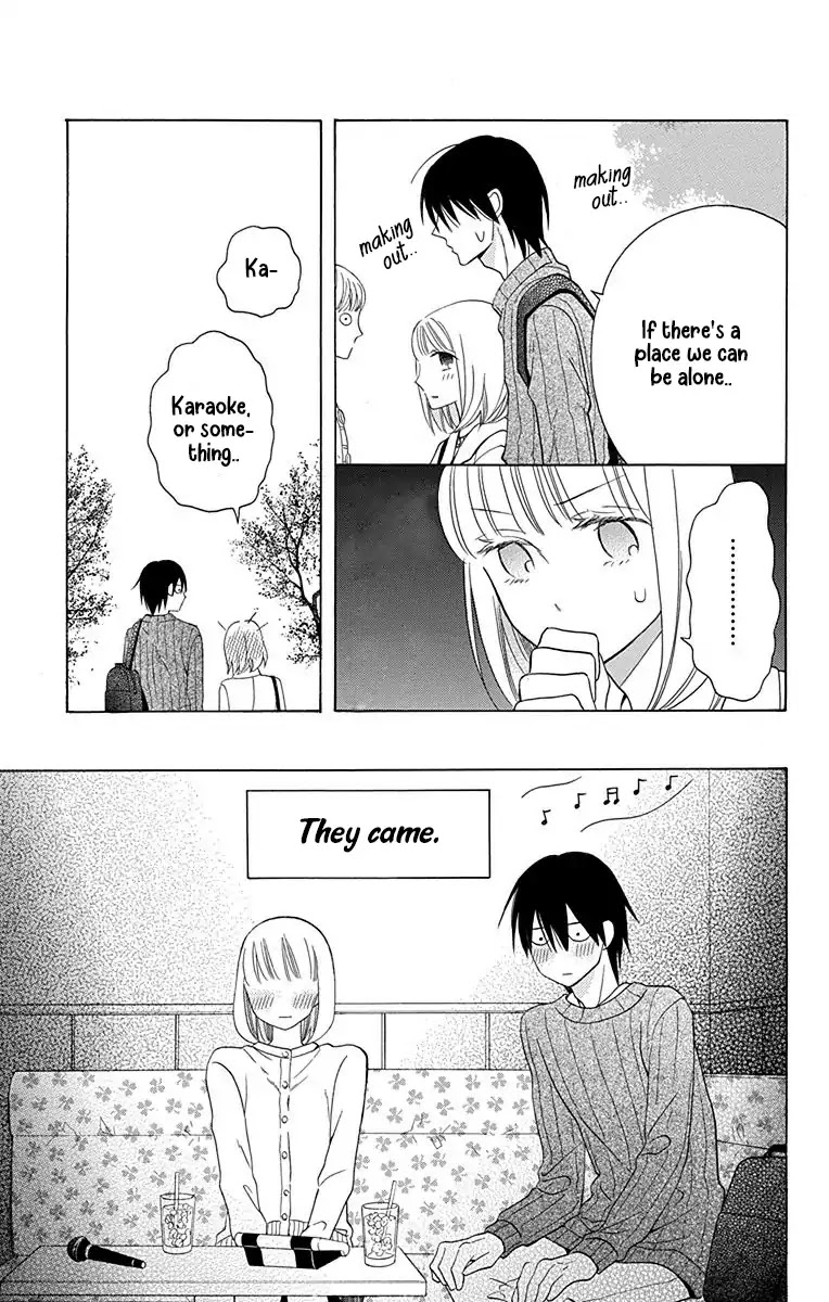 Kawaii Hito (SAITOU Ken) Chapter 11 page 20 - Chapter 11