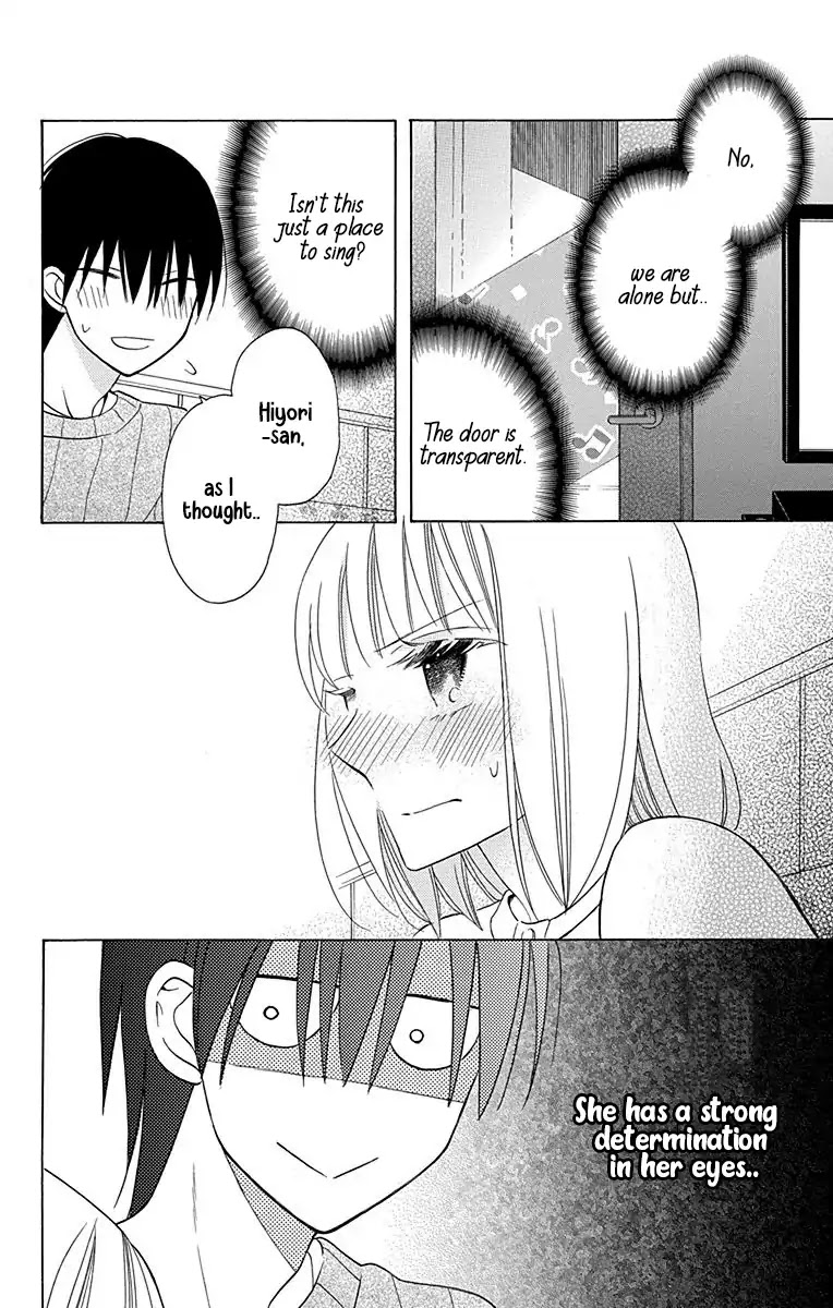 Kawaii Hito (SAITOU Ken) Chapter 11 page 21 - Chapter 11