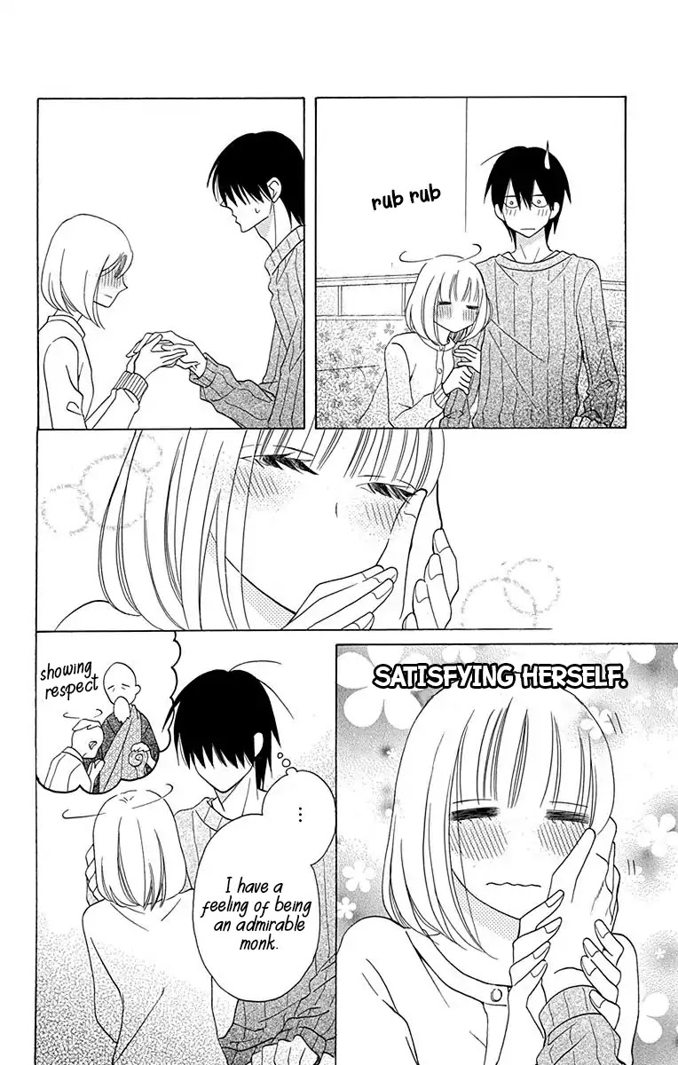 Kawaii Hito (SAITOU Ken) Chapter 11 page 23 - Chapter 11