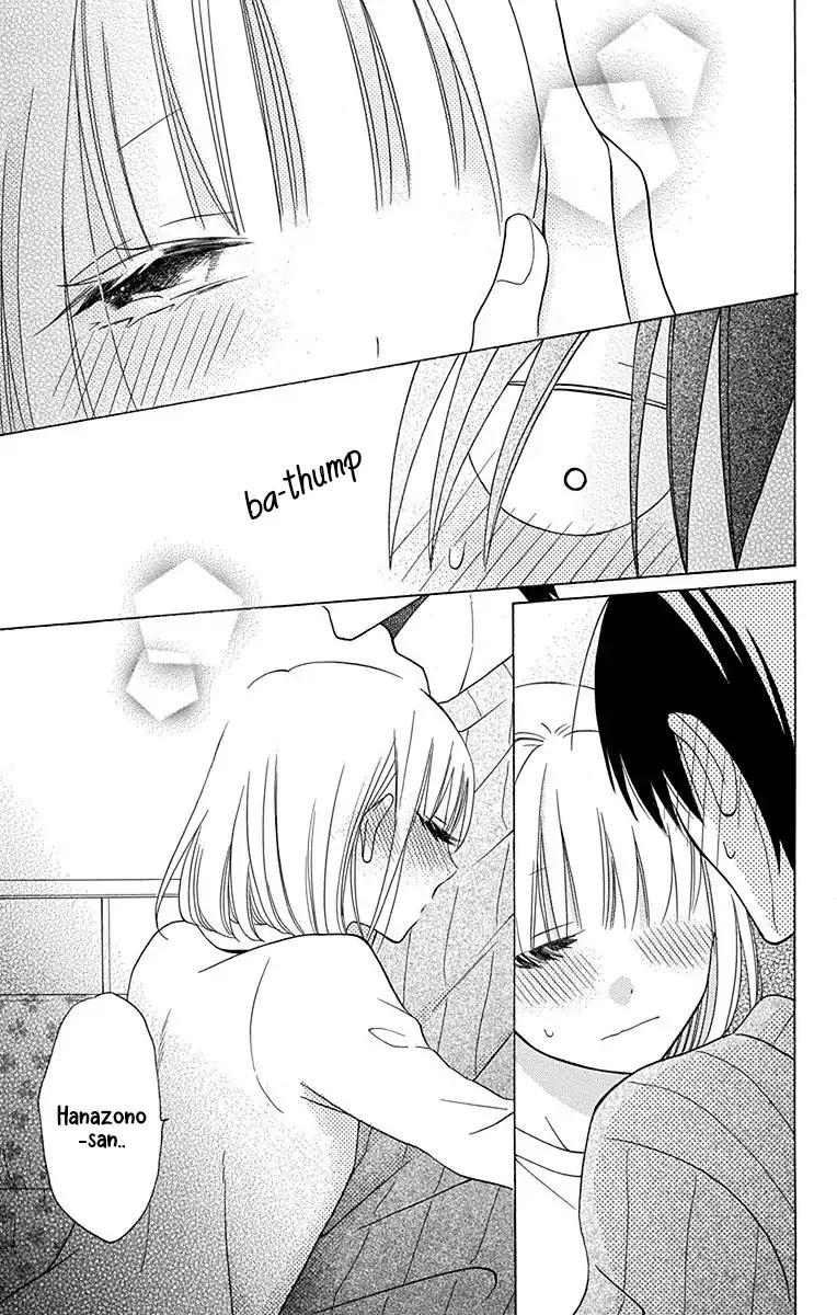 Kawaii Hito (SAITOU Ken) Chapter 11 page 24 - Chapter 11
