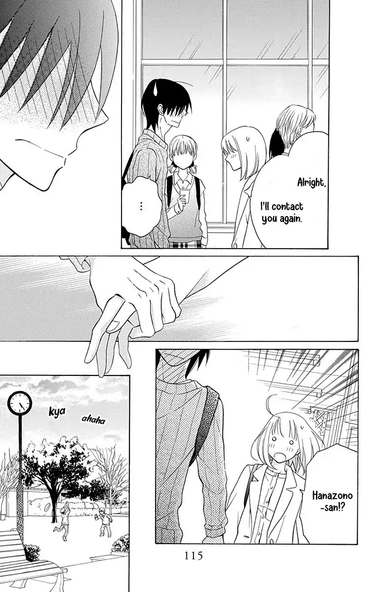 Kawaii Hito (SAITOU Ken) Chapter 11 page 26 - Chapter 11
