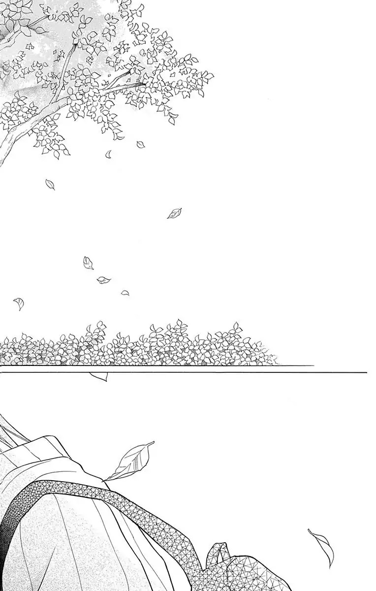 Kawaii Hito (SAITOU Ken) Chapter 11 page 27 - Chapter 11