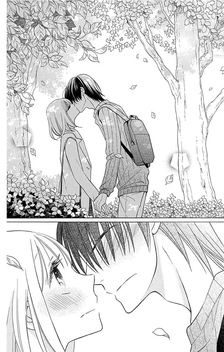 Kawaii Hito (SAITOU Ken) Chapter 11 page 28 - Chapter 11
