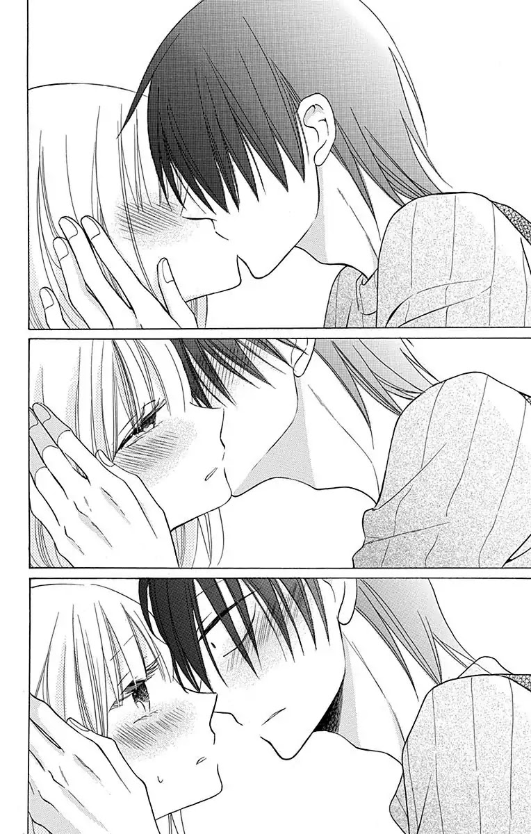 Kawaii Hito (SAITOU Ken) Chapter 11 page 29 - Chapter 11