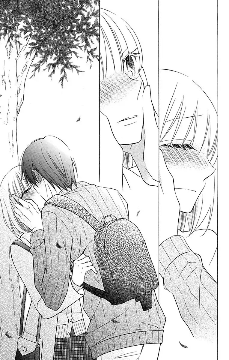 Kawaii Hito (SAITOU Ken) Chapter 11 page 30 - Chapter 11