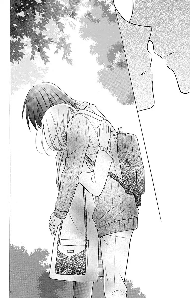 Kawaii Hito (SAITOU Ken) Chapter 11 page 31 - Chapter 11