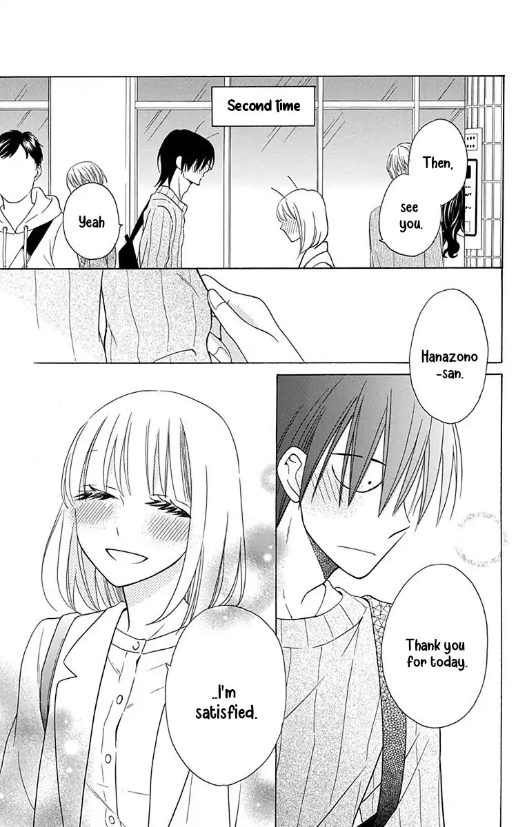 Kawaii Hito (SAITOU Ken) Chapter 11 page 34 - Chapter 11