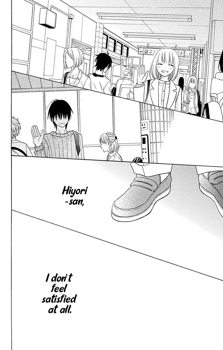 Kawaii Hito (SAITOU Ken) Chapter 11 page 35 - Chapter 11