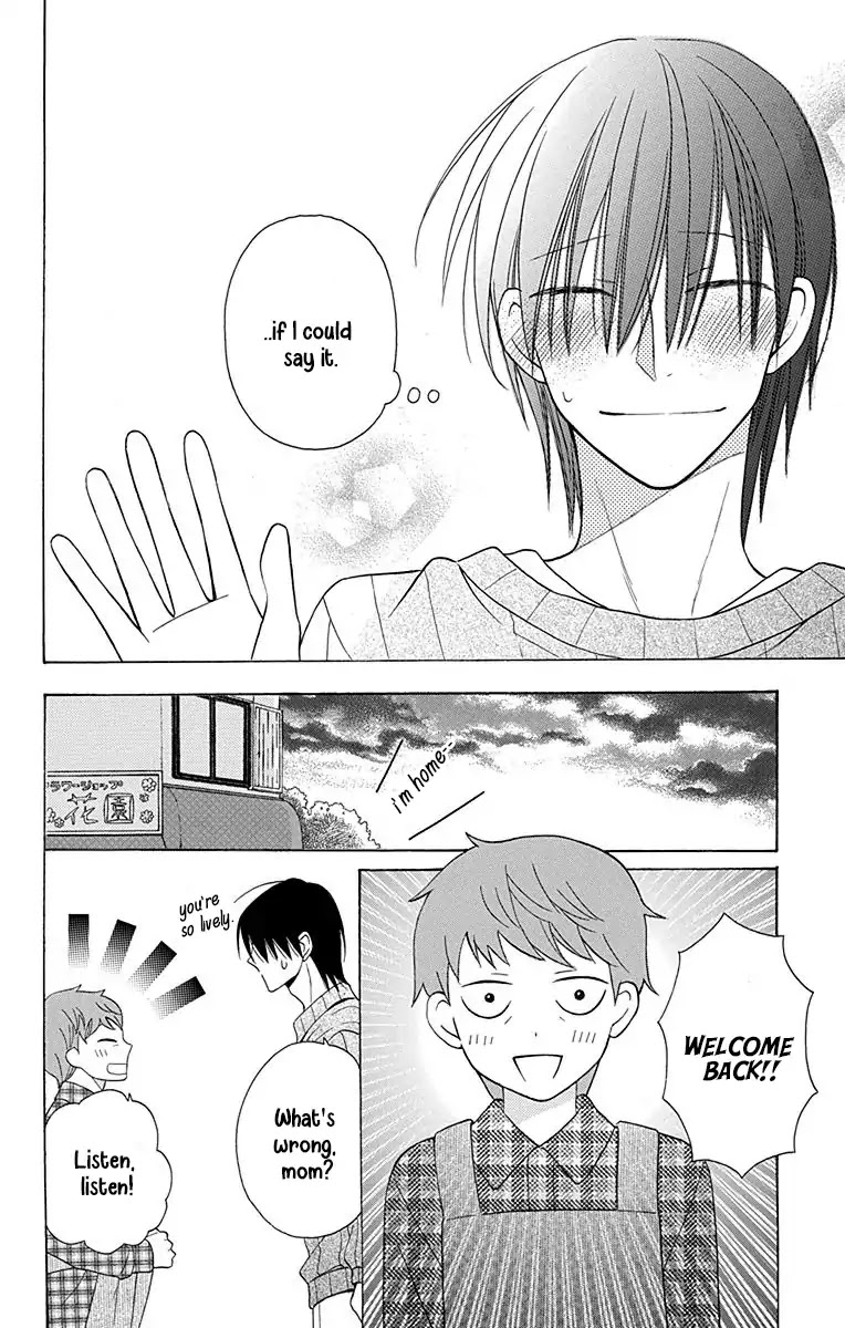 Kawaii Hito (SAITOU Ken) Chapter 11 page 37 - Chapter 11