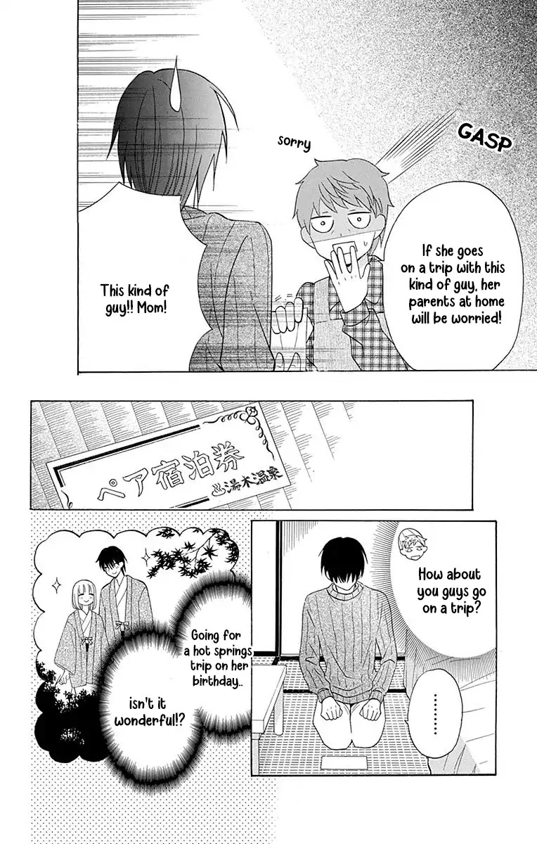 Kawaii Hito (SAITOU Ken) Chapter 11 page 39 - Chapter 11