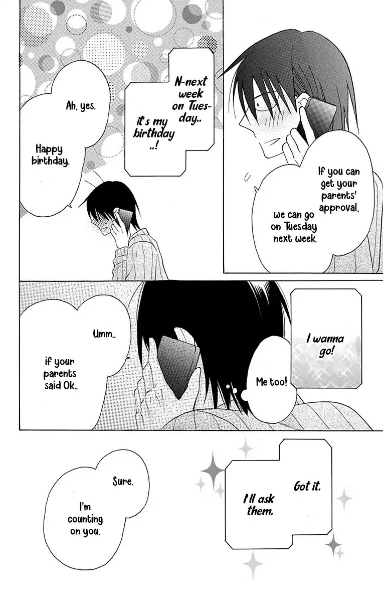 Kawaii Hito (SAITOU Ken) Chapter 11 page 41 - Chapter 11