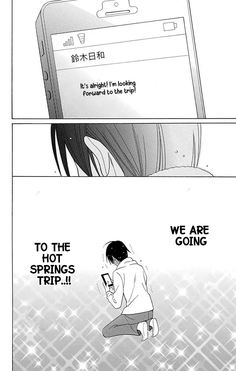 Kawaii Hito (SAITOU Ken) Chapter 11 page 43 - Chapter 11