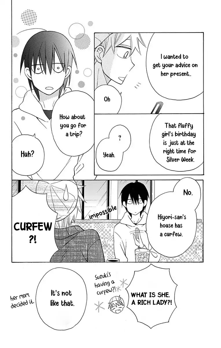 Kawaii Hito (SAITOU Ken) Chapter 11 page 5 - Chapter 11