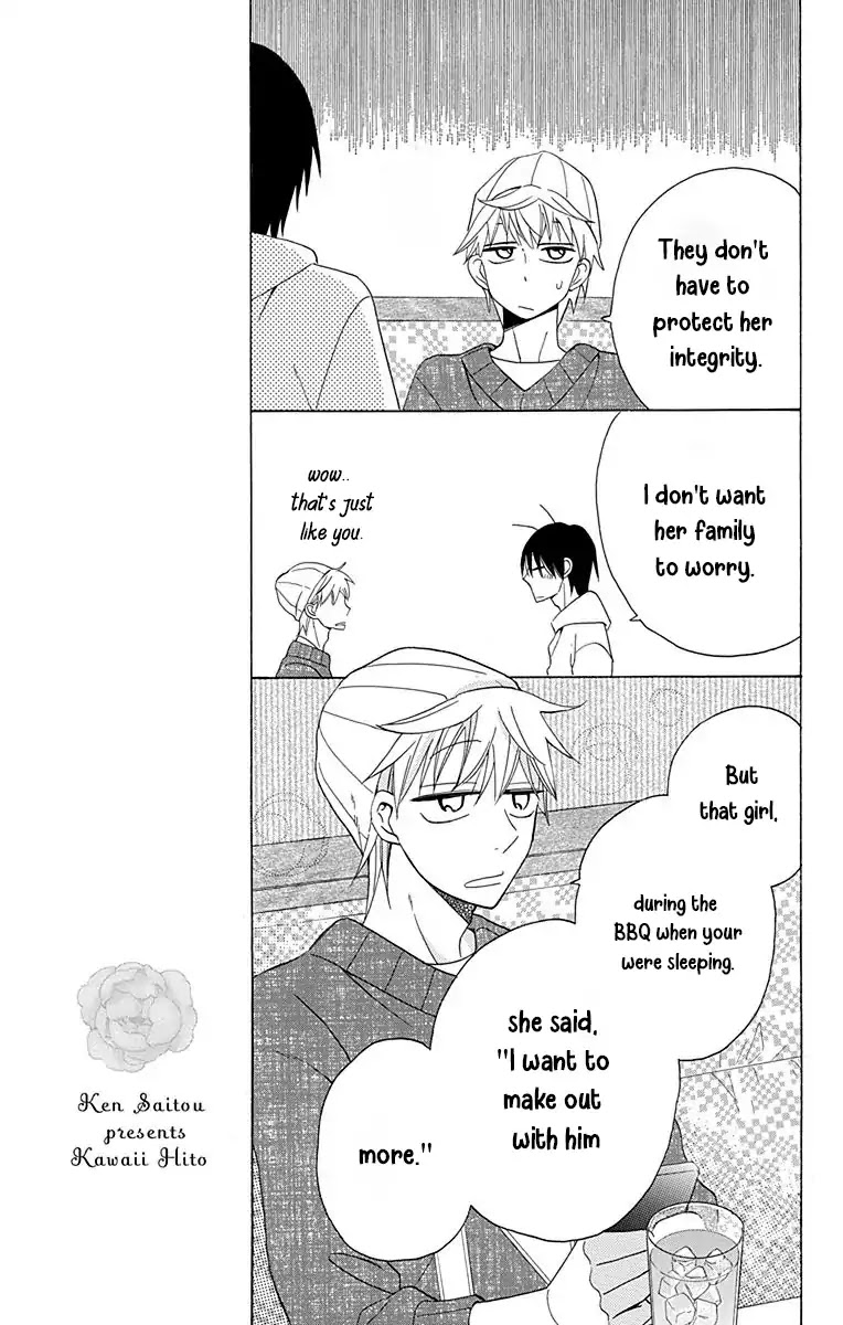 Kawaii Hito (SAITOU Ken) Chapter 11 page 6 - Chapter 11