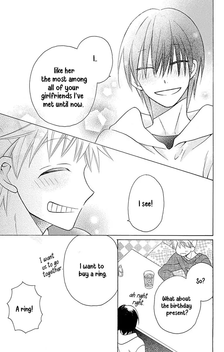 Kawaii Hito (SAITOU Ken) Chapter 11 page 8 - Chapter 11