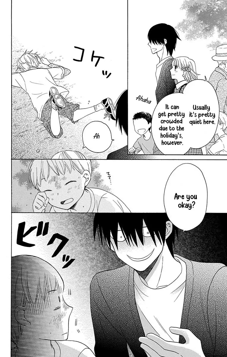 Kawaii Hito (SAITOU Ken) Chapter 12 page 11 - Chapter 12
