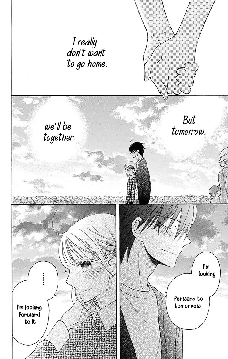 Kawaii Hito (SAITOU Ken) Chapter 12 page 15 - Chapter 12
