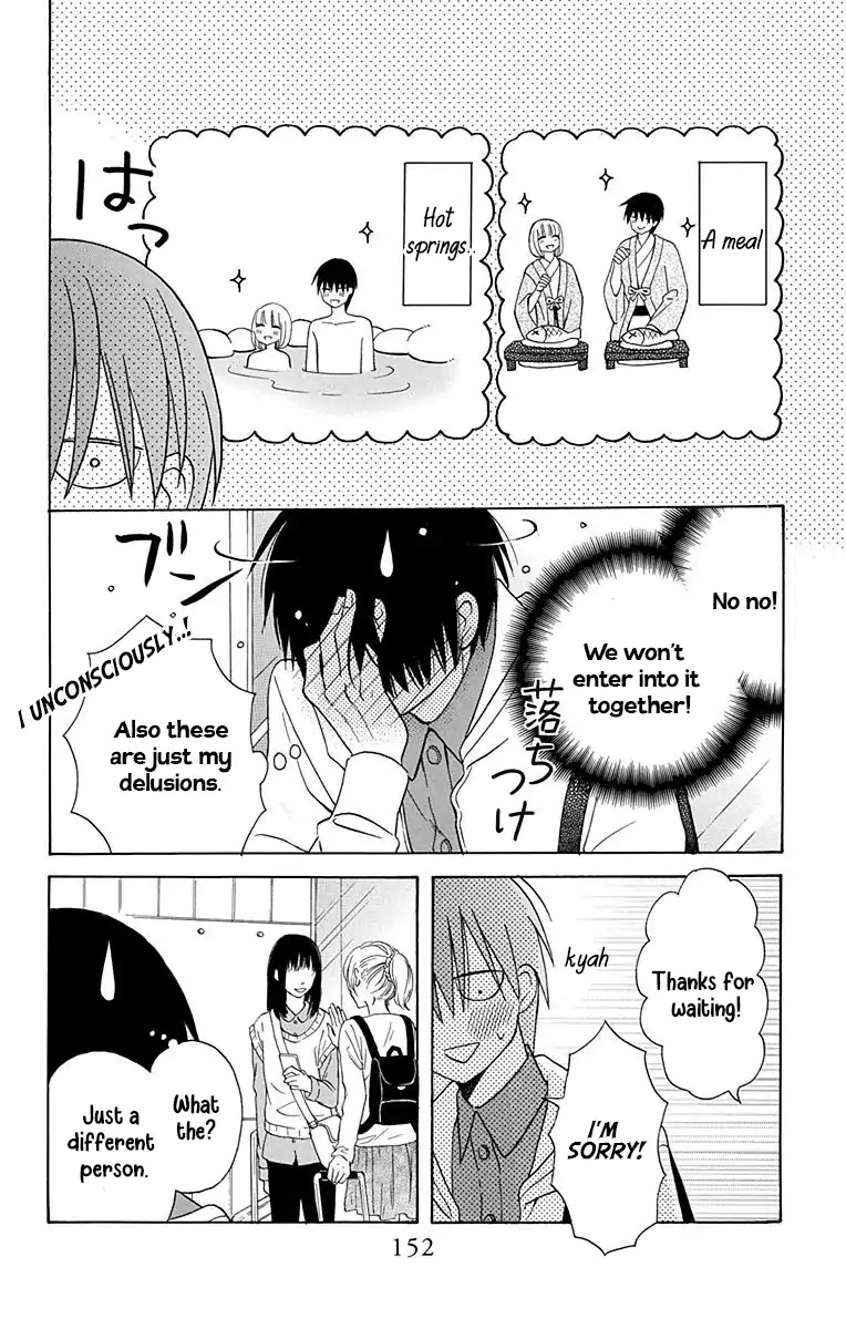 Kawaii Hito (SAITOU Ken) Chapter 12 page 21 - Chapter 12