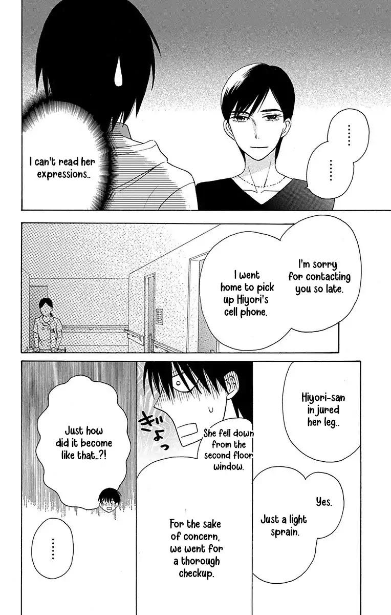 Kawaii Hito (SAITOU Ken) Chapter 12 page 27 - Chapter 12
