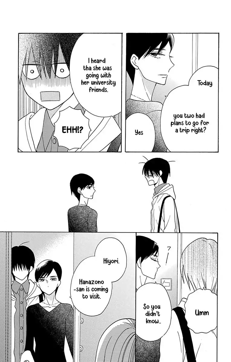 Kawaii Hito (SAITOU Ken) Chapter 12 page 28 - Chapter 12