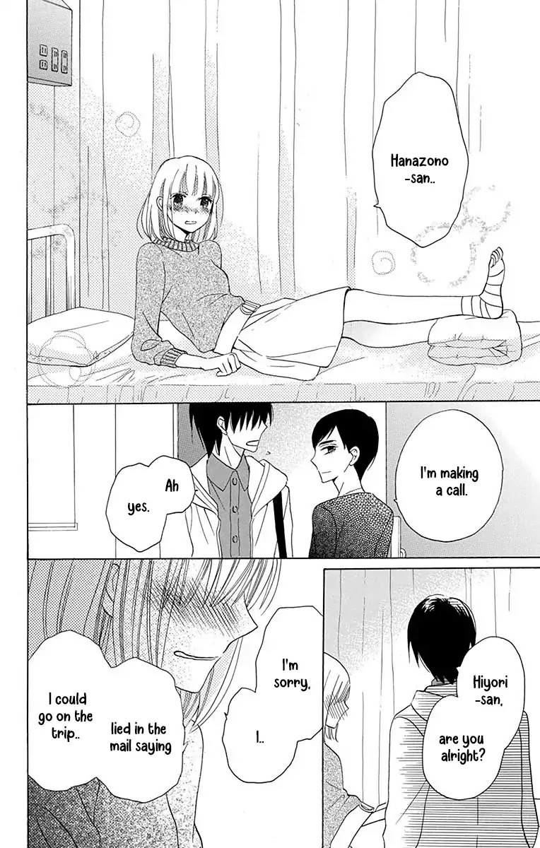Kawaii Hito (SAITOU Ken) Chapter 12 page 29 - Chapter 12