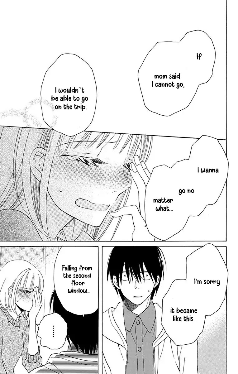 Kawaii Hito (SAITOU Ken) Chapter 12 page 30 - Chapter 12