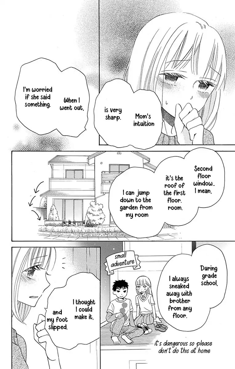 Kawaii Hito (SAITOU Ken) Chapter 12 page 31 - Chapter 12