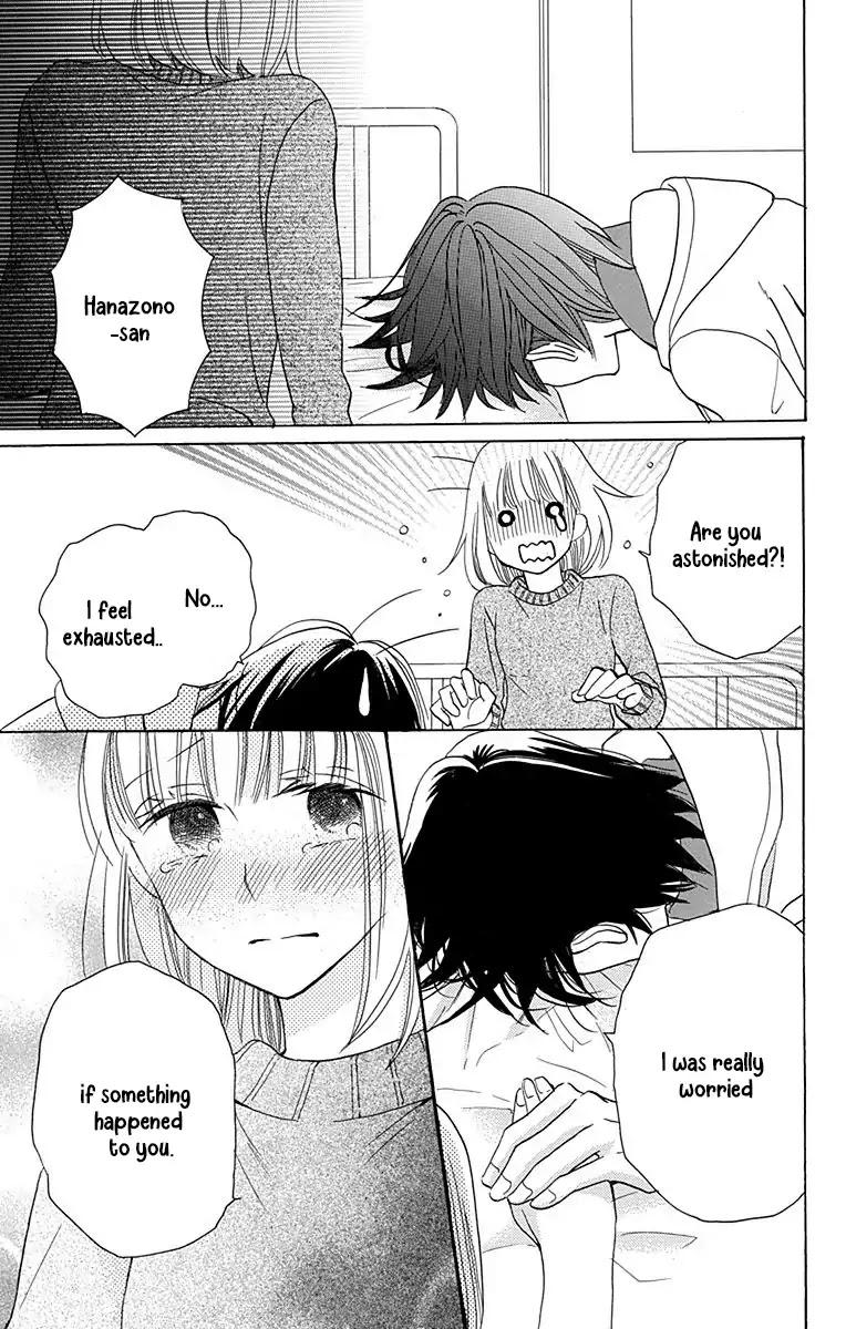 Kawaii Hito (SAITOU Ken) Chapter 12 page 32 - Chapter 12