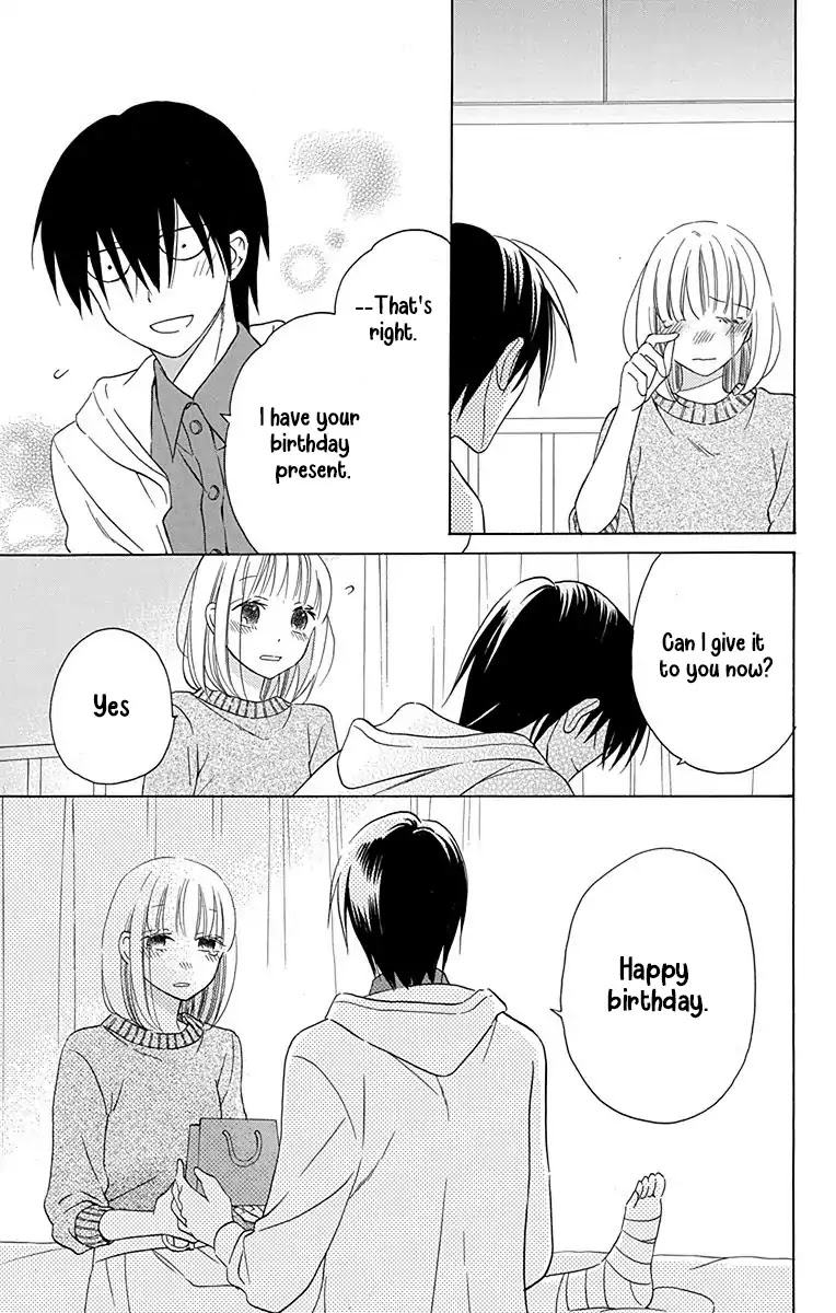 Kawaii Hito (SAITOU Ken) Chapter 12 page 34 - Chapter 12